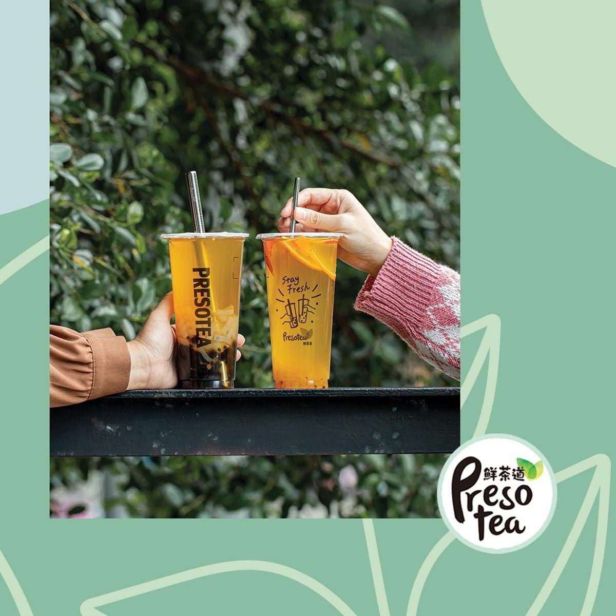 Presotea Soho 珍珠奶茶 — photo 2