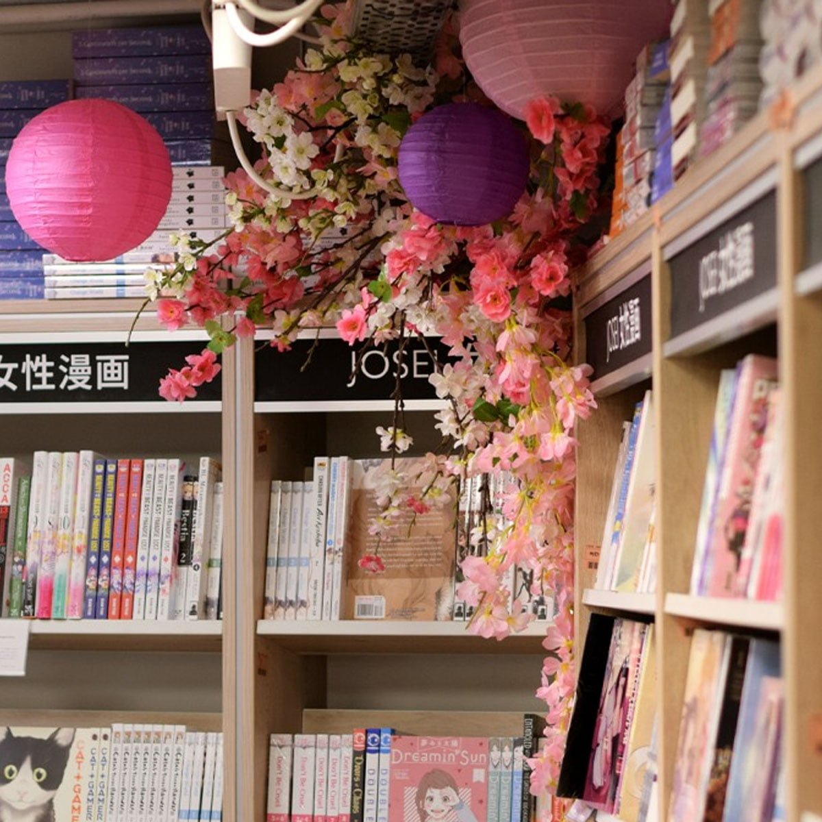 Foyles — photo 3