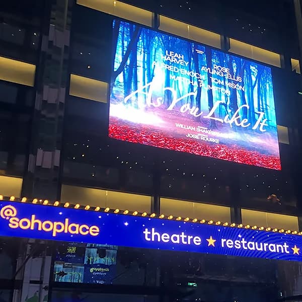 @sohoplace show in soho