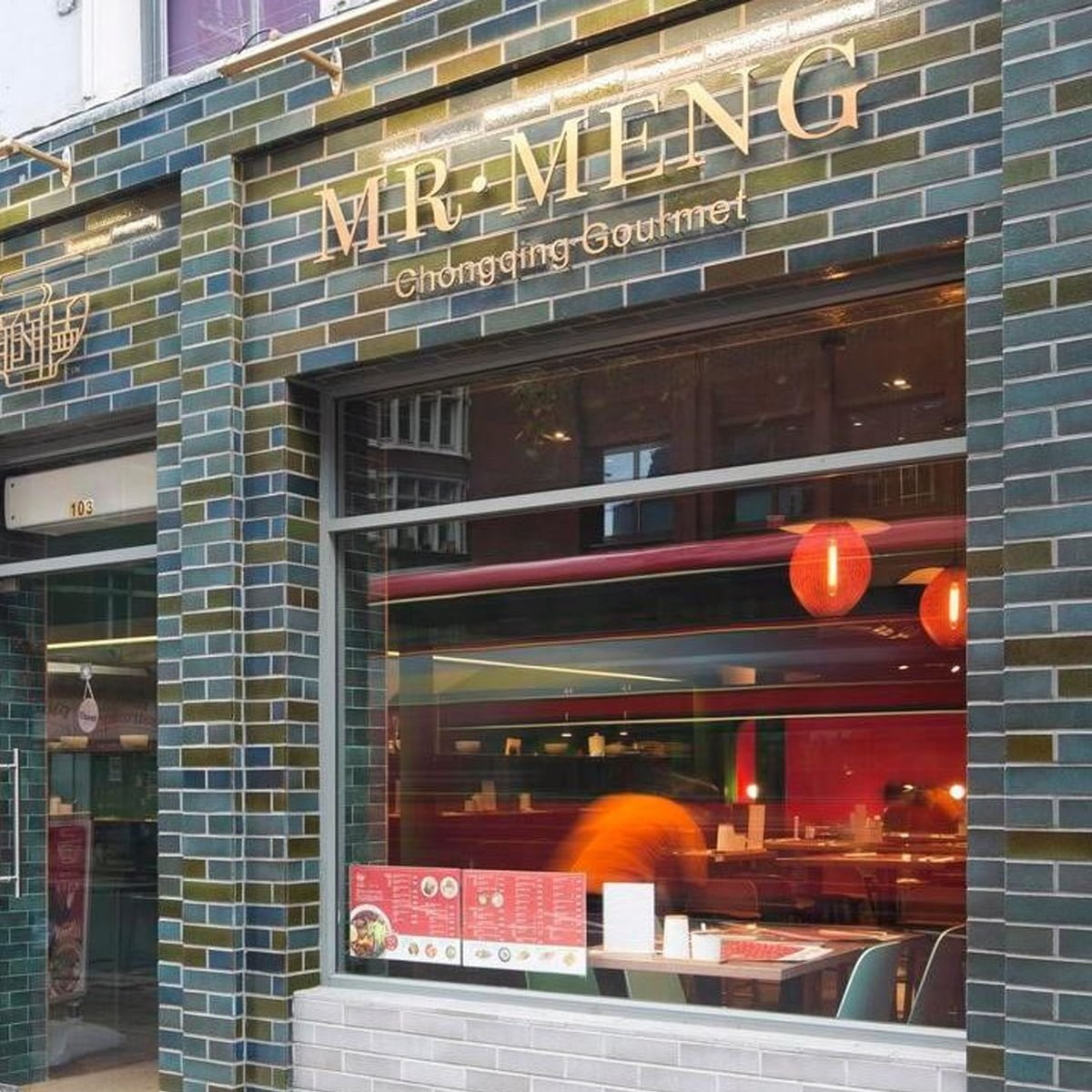 Mr Meng