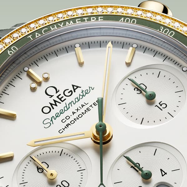 OMEGA Boutique — photo 2