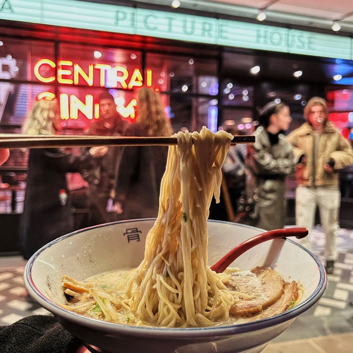 Tonkotsu — photo 2