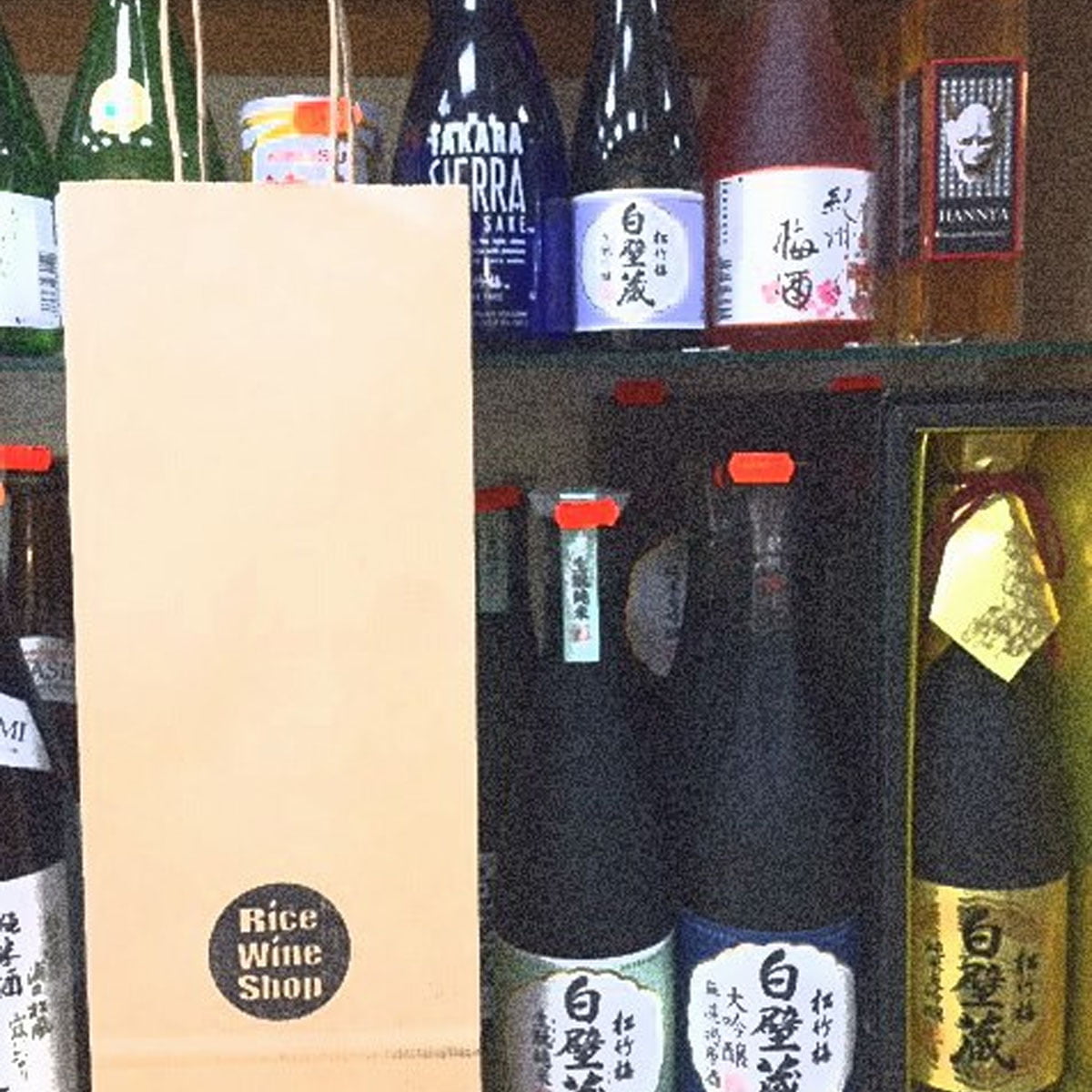 Rice Wine Shop — photo 4