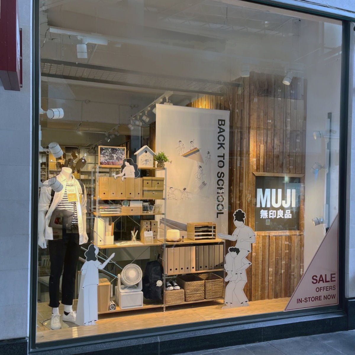 MUJI