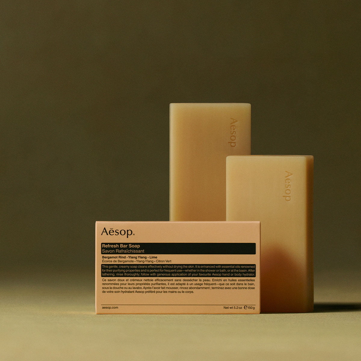 Aesop — photo 2