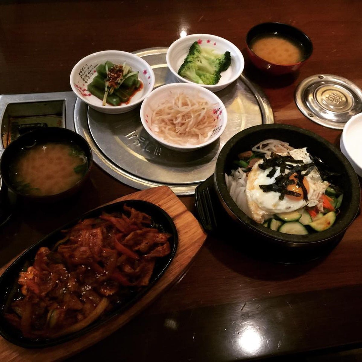 Arirang — photo 3