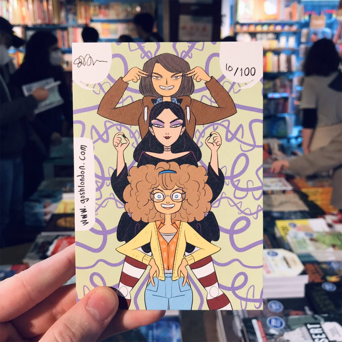 Gosh! Comics — photo 3