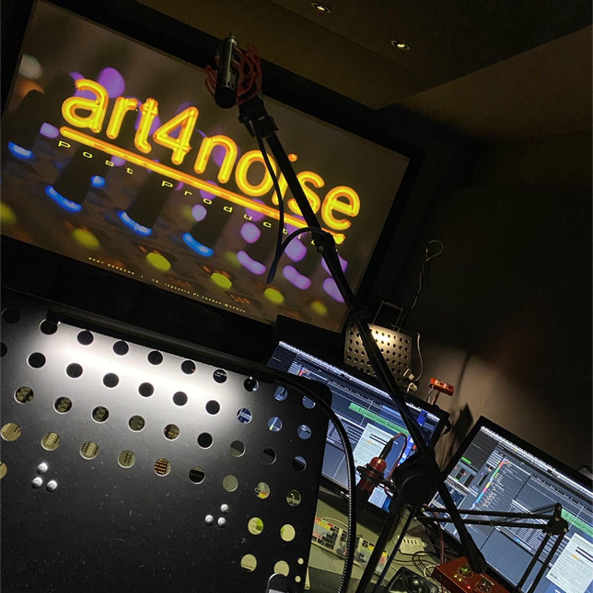 Art4noise Studios — photo 1