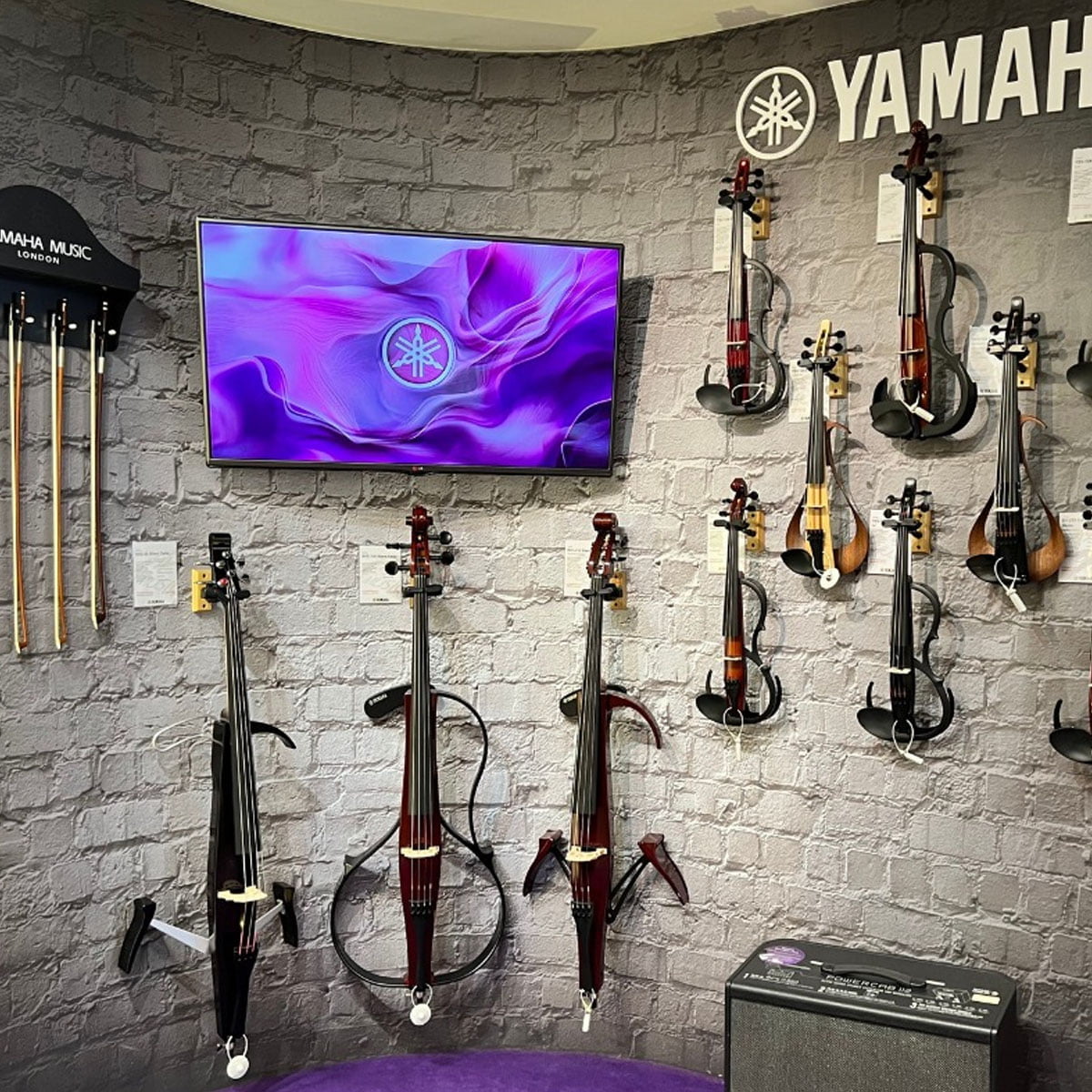 Yamaha Music London — photo 1