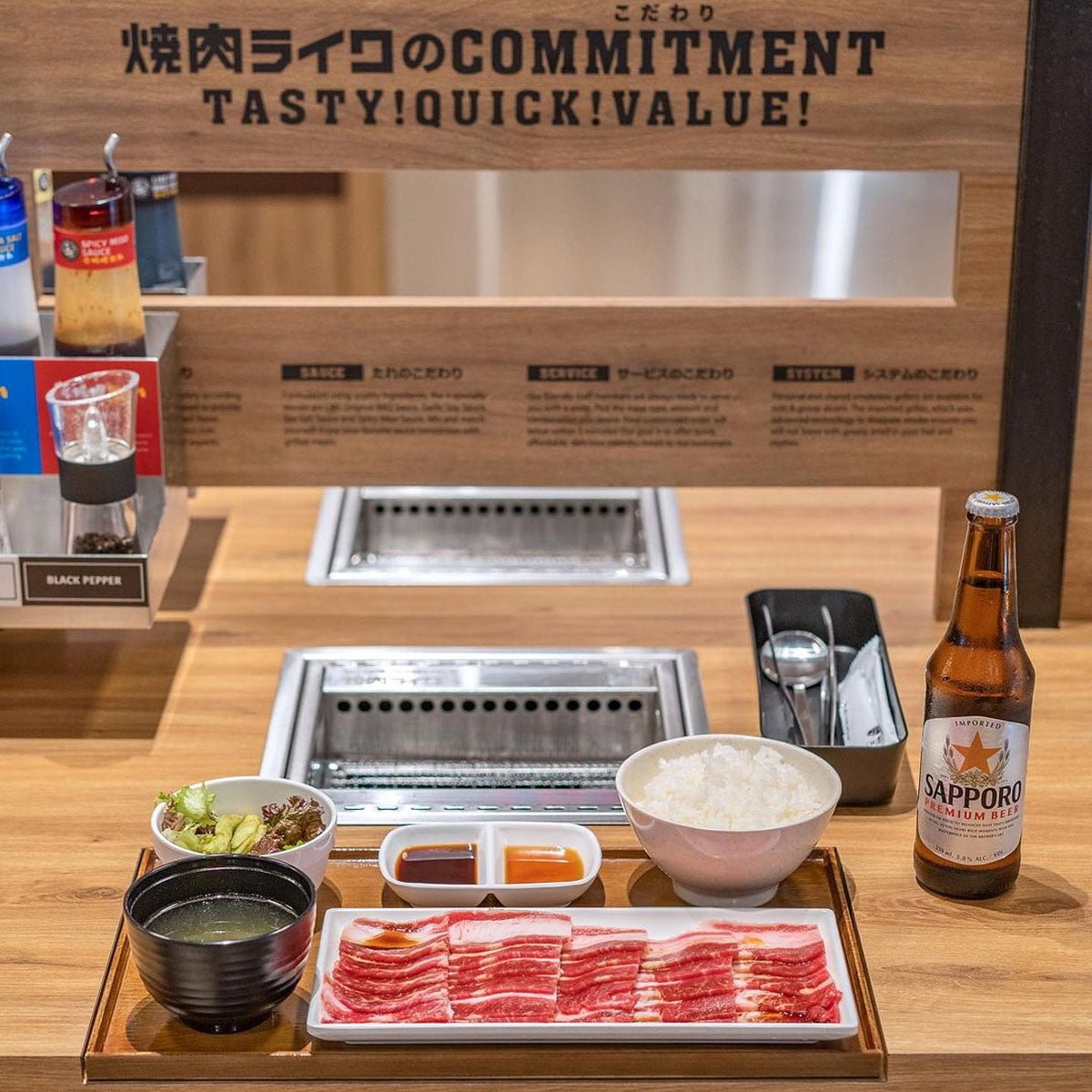 Yakiniku Like — photo 3