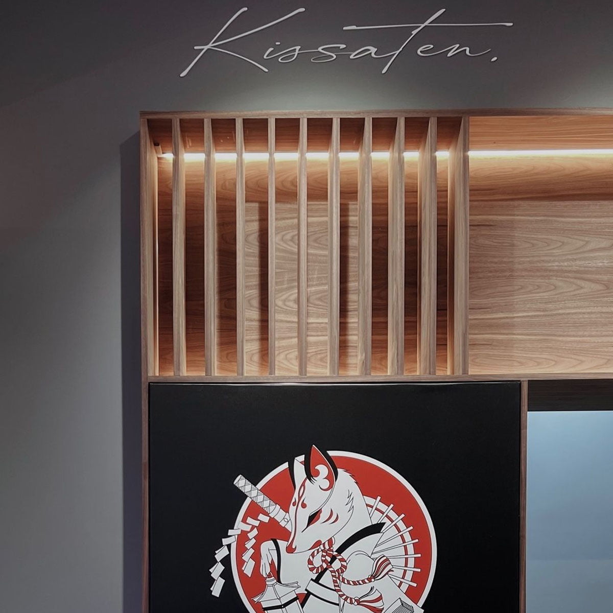Kissaten
