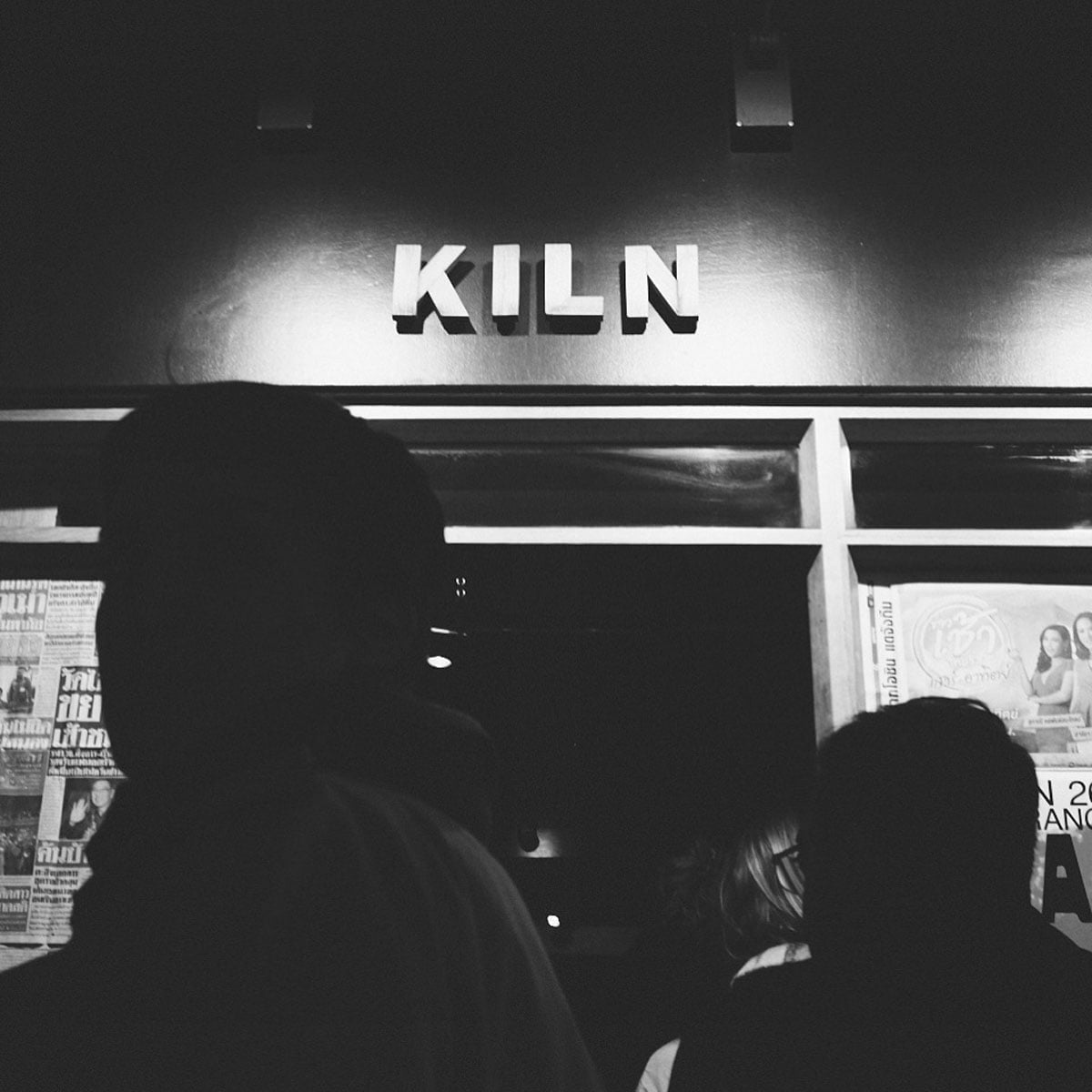 Kiln