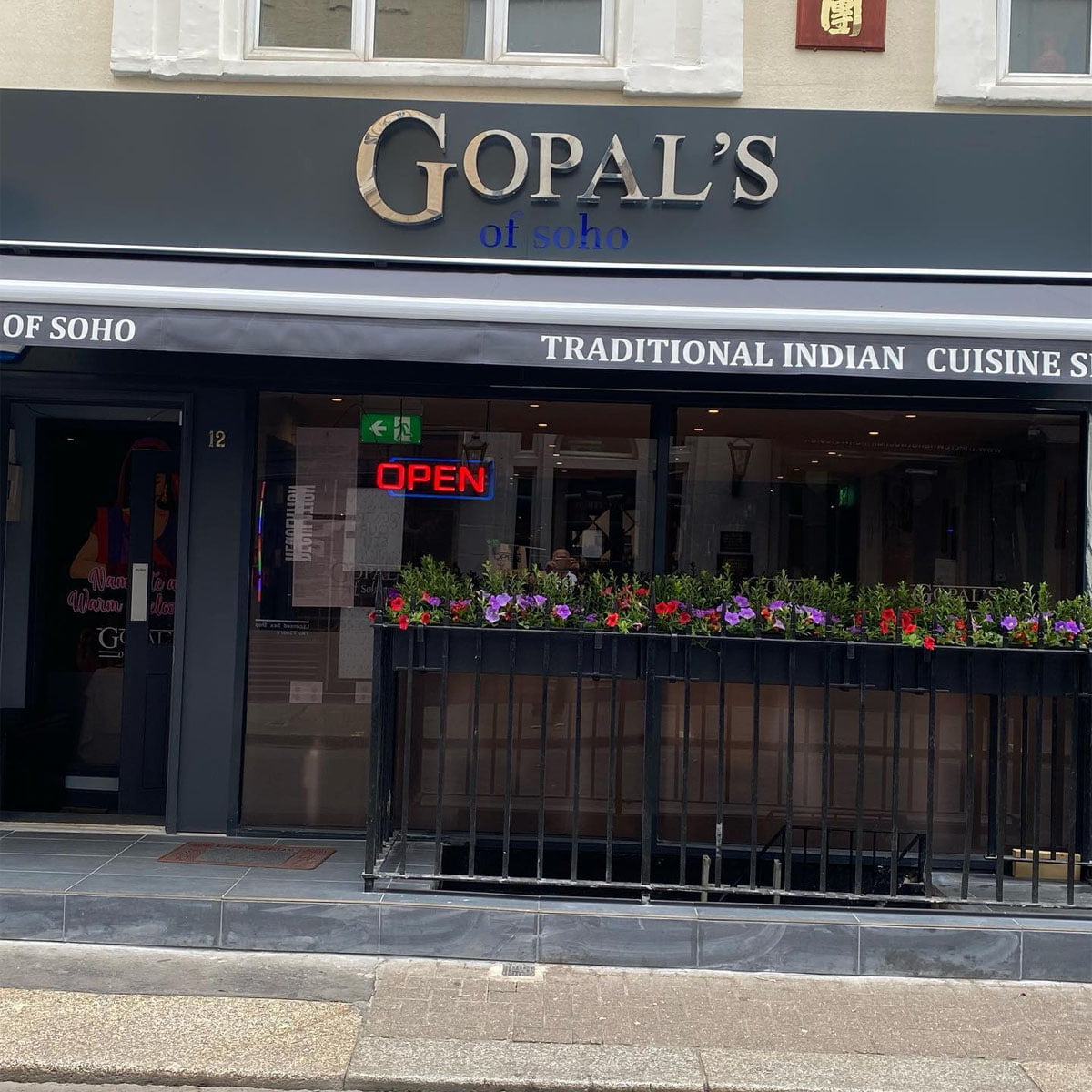 Gopal's