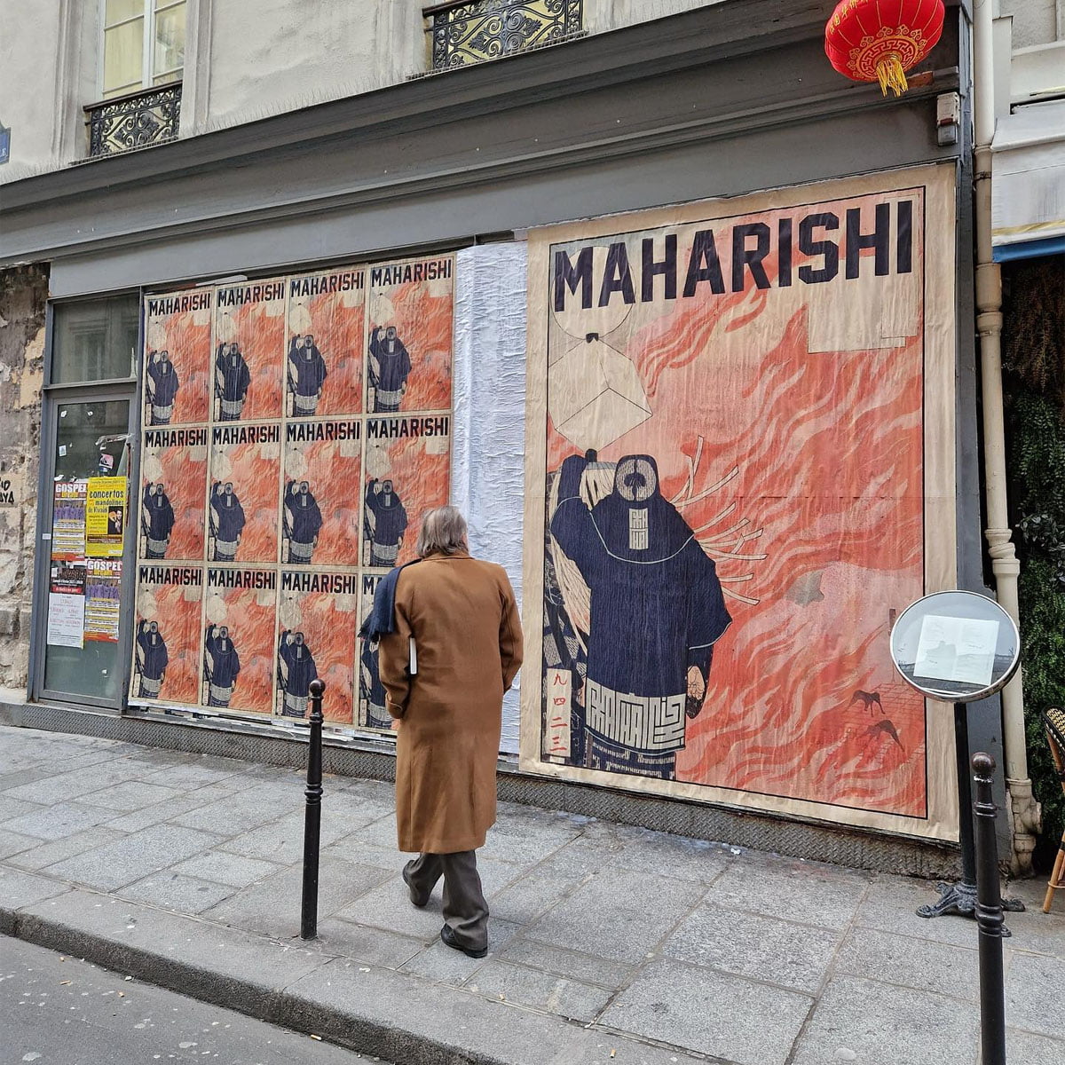 Maharishi