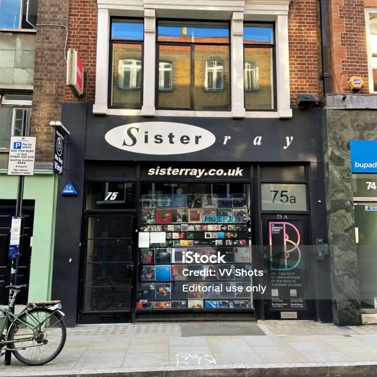 Sister Ray record shop display window showcasing vinyl collections in central Soho