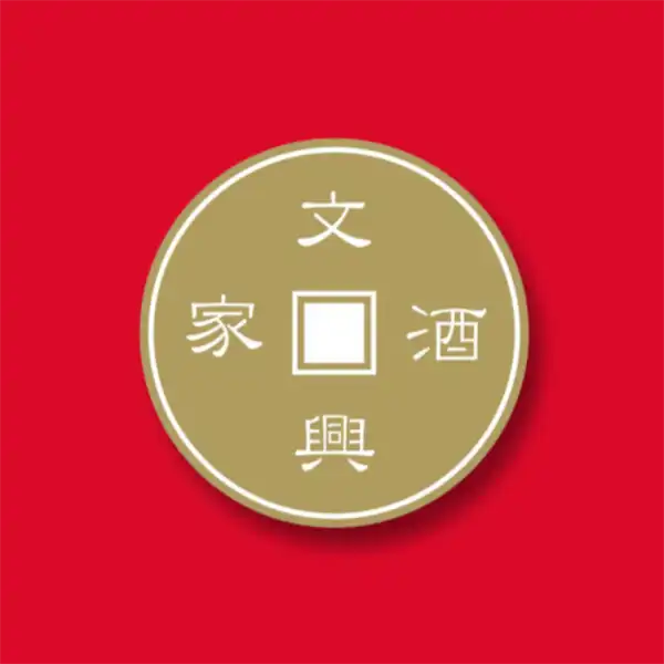 Four Seasons Chinatown logo