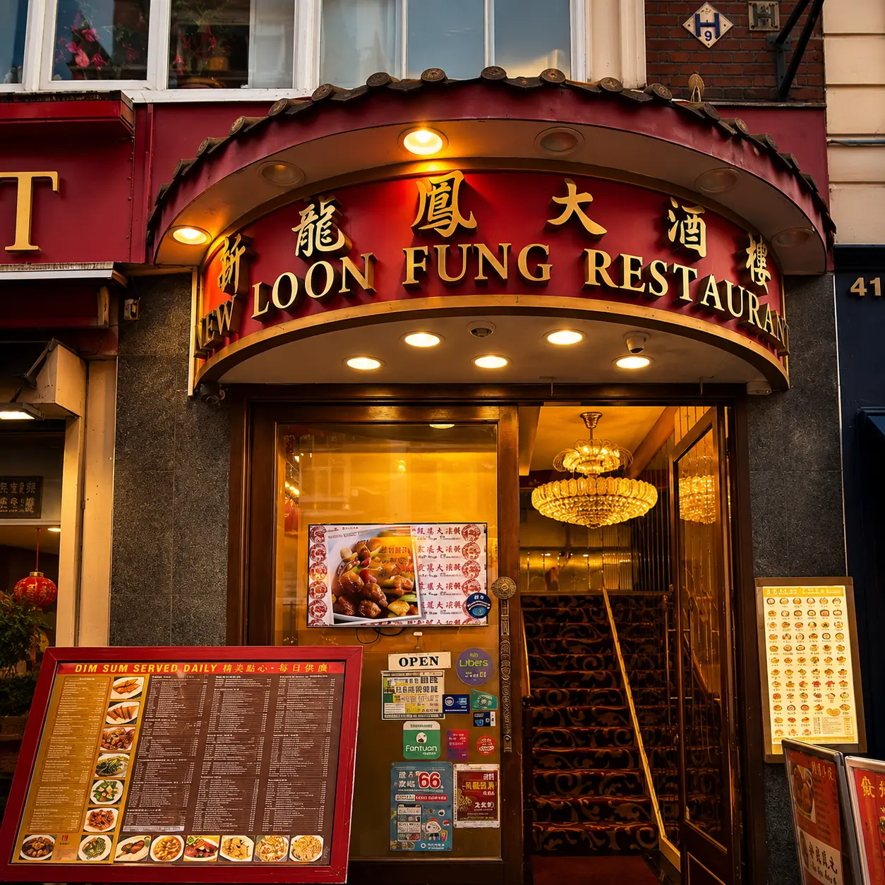 New Loon Fung