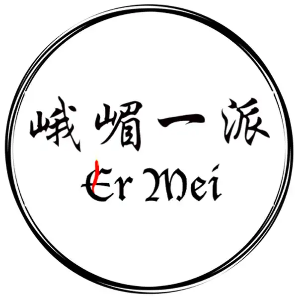 Er Mei logo