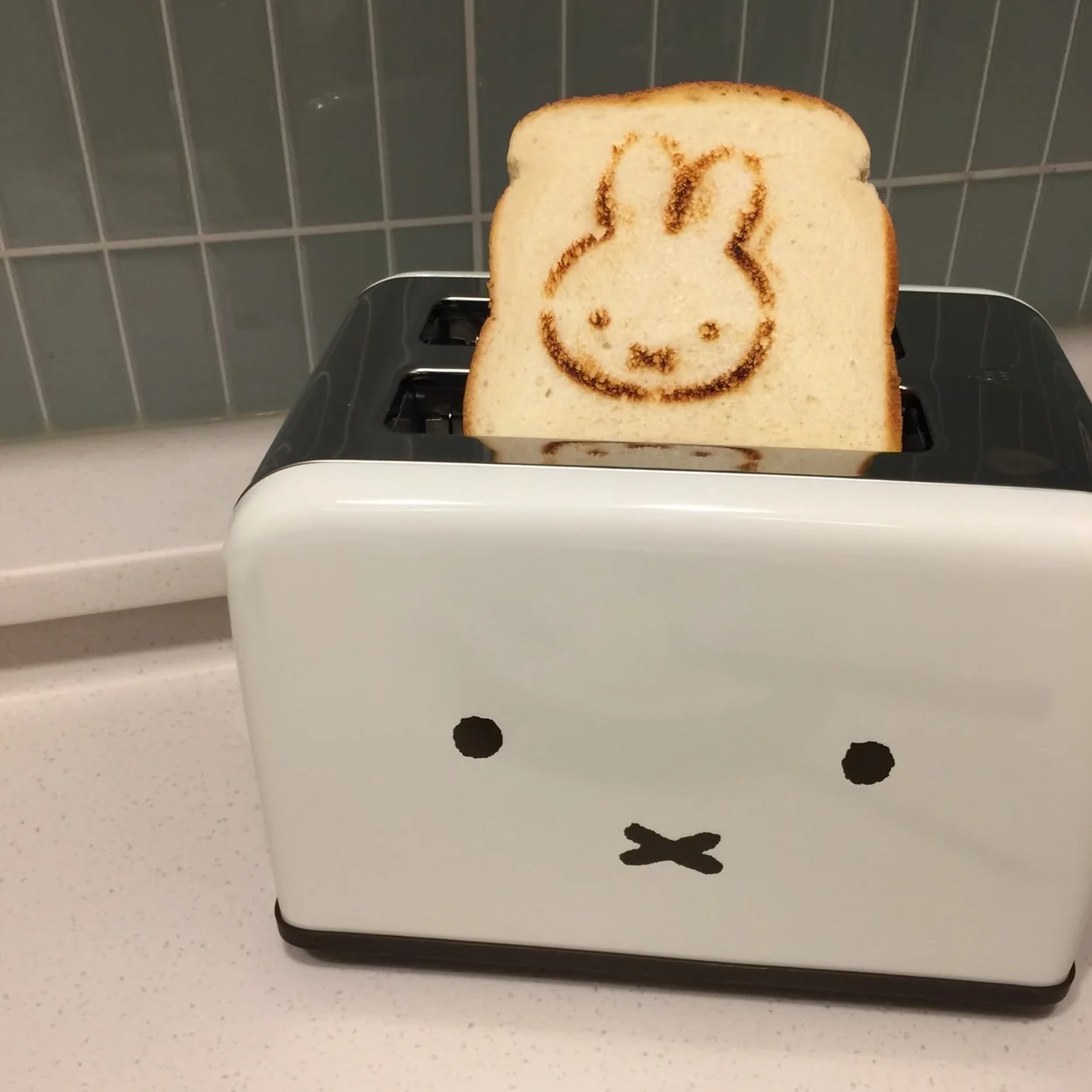 Miffy-face toaster printing the rabbit onto a slice of toast, from the official merchandise range