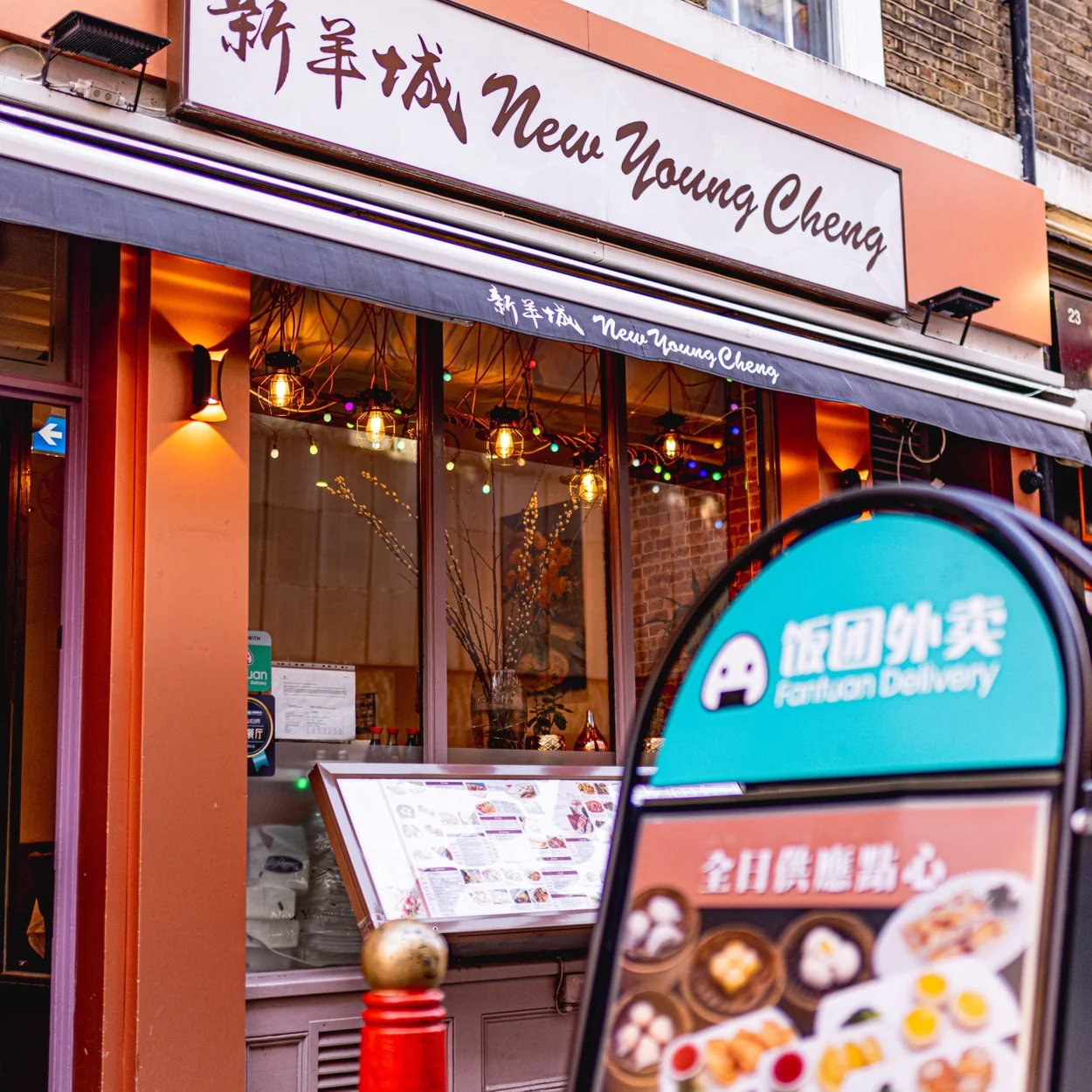 Red-fronted New Young Cheng restaurant on Lisle Street in Chinatown