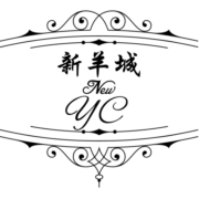 New Young Cheng logo